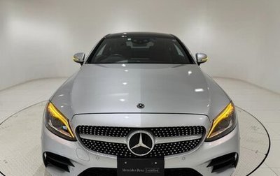 Mercedes-Benz C-Класс, 2020 год, 2 335 000 рублей, 1 фотография