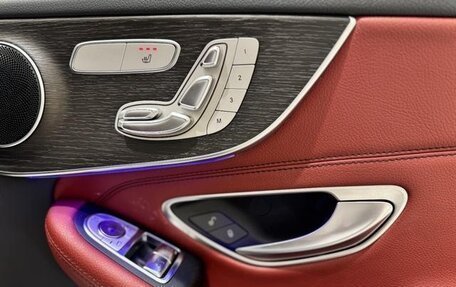 Mercedes-Benz C-Класс, 2020 год, 2 335 000 рублей, 35 фотография