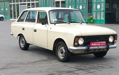 ИЖ 2125 «Комби», 1991 год, 96 000 рублей, 1 фотография