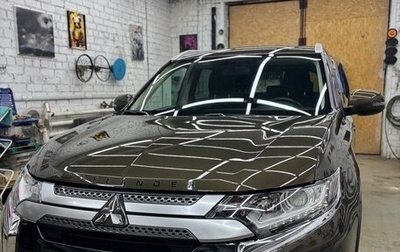 Mitsubishi Outlander III рестайлинг 3, 2020 год, 2 450 000 рублей, 1 фотография