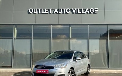 Citroen C4 II рестайлинг, 2012 год, 549 000 рублей, 1 фотография