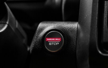 Haval H9, 2024 год, 4 999 000 рублей, 22 фотография