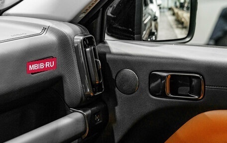 Haval H9, 2024 год, 4 999 000 рублей, 28 фотография