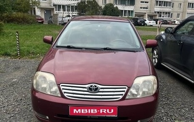 Toyota Corolla, 2004 год, 480 000 рублей, 1 фотография