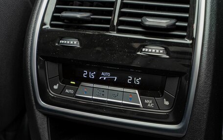 BMW X7, 2025 год, 16 990 000 рублей, 36 фотография