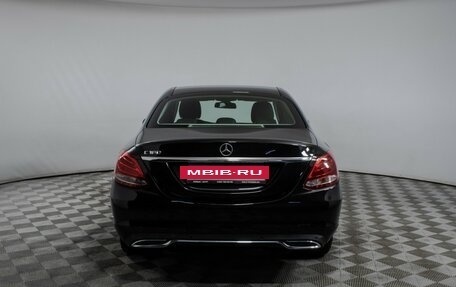Mercedes-Benz C-Класс, 2014 год, 2 091 000 рублей, 6 фотография