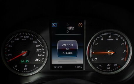 Mercedes-Benz C-Класс, 2014 год, 2 091 000 рублей, 12 фотография