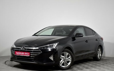 Hyundai Elantra VI рестайлинг, 2020 год, 1 829 000 рублей, 1 фотография
