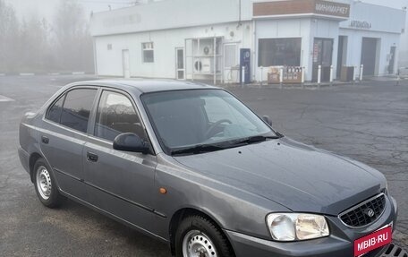 Hyundai Accent II, 2006 год, 269 000 рублей, 3 фотография