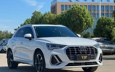 Audi Q3, 2022 год, 2 233 000 рублей, 1 фотография