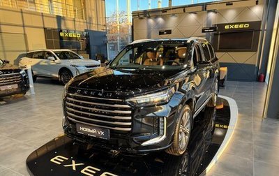 CheryExeed VX, 2024 год, 5 840 000 рублей, 1 фотография