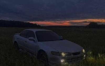 Toyota Sprinter Marino, 1992 год, 300 000 рублей, 1 фотография