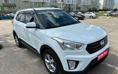 Hyundai Creta I рестайлинг, 2018 год, 1 650 000 рублей, 1 фотография