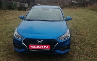 Hyundai Solaris II рестайлинг, 2019 год, 1 300 000 рублей, 1 фотография