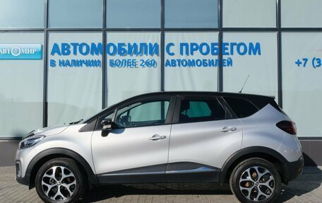 Renault Kaptur I рестайлинг, 2018 год, 1 149 000 рублей, 2 фотография