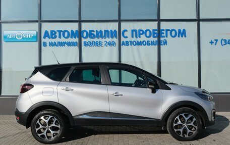Renault Kaptur I рестайлинг, 2018 год, 1 149 000 рублей, 6 фотография