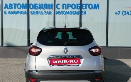 Renault Kaptur I рестайлинг, 2018 год, 1 149 000 рублей, 4 фотография