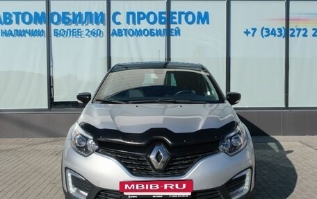 Renault Kaptur I рестайлинг, 2018 год, 1 149 000 рублей, 8 фотография