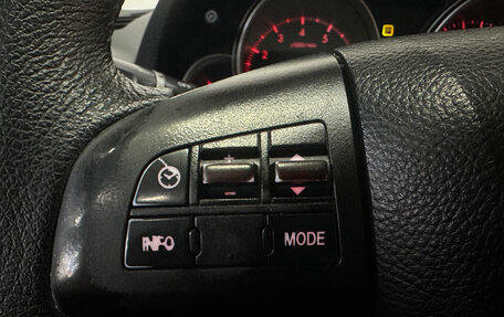 Mazda 6, 2010 год, 999 000 рублей, 14 фотография