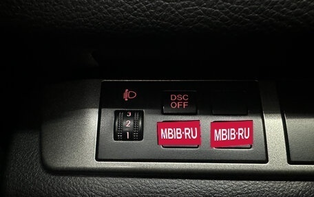Mazda 6, 2010 год, 999 000 рублей, 21 фотография