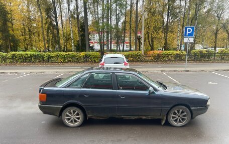 Audi 80, 1990 год, 45 000 рублей, 2 фотография