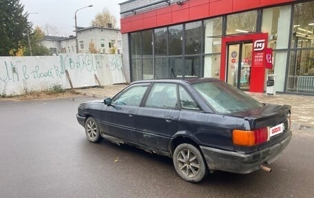 Audi 80, 1990 год, 45 000 рублей, 4 фотография