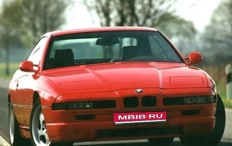 BMW 8 серия, 1994 год, 1 500 000 рублей, 1 фотография