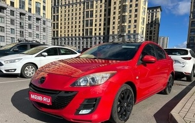 Mazda 3, 2009 год, 790 000 рублей, 1 фотография