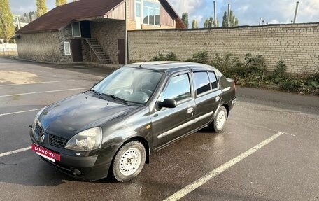 Renault Symbol I, 2004 год, 210 000 рублей, 2 фотография