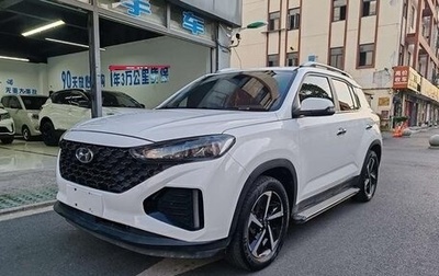 Hyundai ix35, 2022 год, 1 700 000 рублей, 1 фотография