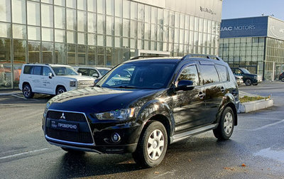 Mitsubishi Outlander III рестайлинг 3, 2010 год, 1 200 000 рублей, 1 фотография