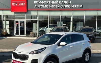 KIA Sportage IV рестайлинг, 2018 год, 1 800 000 рублей, 1 фотография