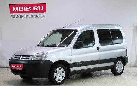 Citroen Berlingo II рестайлинг, 2004 год, 369 000 рублей, 1 фотография