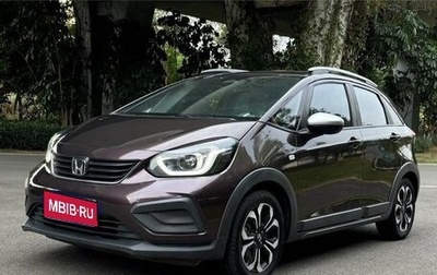Honda Fit, 2021 год, 1 154 000 рублей, 1 фотография