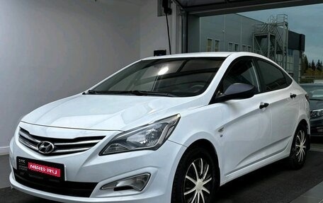 Hyundai Solaris II рестайлинг, 2015 год, 850 000 рублей, 1 фотография