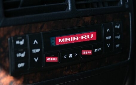 Toyota Land Cruiser 200, 2011 год, 3 340 000 рублей, 18 фотография