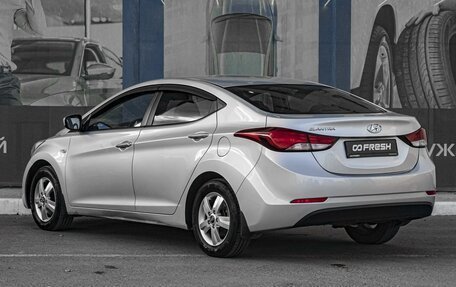 Hyundai Elantra V, 2015 год, 1 399 000 рублей, 2 фотография