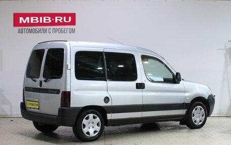 Citroen Berlingo II рестайлинг, 2004 год, 369 000 рублей, 2 фотография