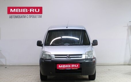 Citroen Berlingo II рестайлинг, 2004 год, 369 000 рублей, 3 фотография
