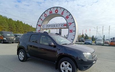 Renault Duster I рестайлинг, 2013 год, 829 995 рублей, 1 фотография
