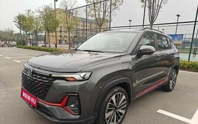 Changan CS35 Plus, 2022 год, 1 190 000 рублей, 1 фотография