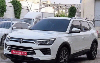 SsangYong Korando, 2021 год, 1 630 000 рублей, 1 фотография