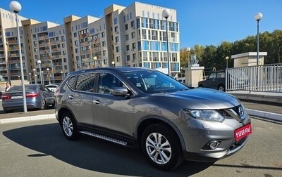 Nissan X-Trail, 2015 год, 1 850 000 рублей, 1 фотография