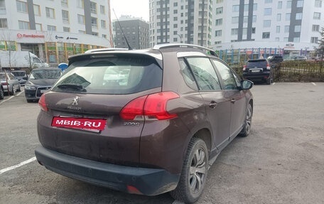 Peugeot 2008 II, 2014 год, 950 000 рублей, 2 фотография