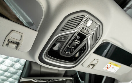 Geely Atlas, 2024 год, 4 017 190 рублей, 20 фотография