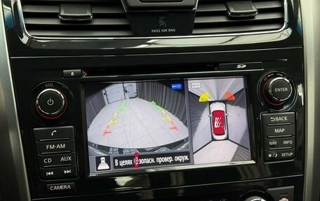 Nissan Teana, 2014 год, 2 250 000 рублей, 6 фотография