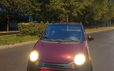 Daewoo Matiz I, 2008 год, 110 000 рублей, 1 фотография