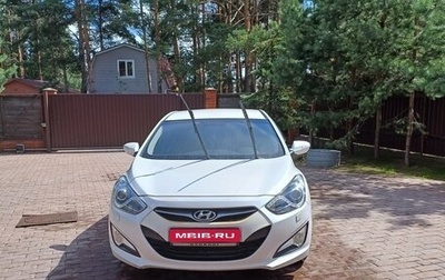 Hyundai i40 I рестайлинг, 2013 год, 1 250 000 рублей, 1 фотография