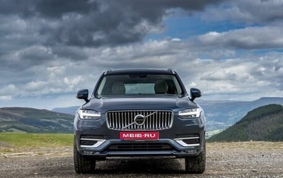 Volvo XC90 II рестайлинг, 2020 год, 4 100 000 рублей, 1 фотография