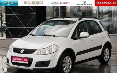 Suzuki SX4 II рестайлинг, 2013 год, 1 170 000 рублей, 1 фотография